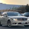 mercedes-benz c-class 2009 -MERCEDES-BENZ--Benz C Class DBA-204054--WDD2040542A236407---MERCEDES-BENZ--Benz C Class DBA-204054--WDD2040542A236407- image 1
