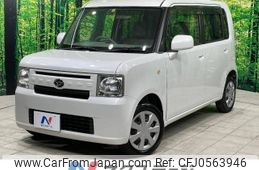 daihatsu move-conte 2012 -DAIHATSU--Move Conte DBA-L575S--L575S-0153955---DAIHATSU--Move Conte DBA-L575S--L575S-0153955-