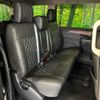 mitsubishi delica-d5 2022 CFJ1583867 image 9