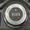 nissan x-trail 2016 -NISSAN--X-Trail DAA-HNT32--HNT32-121583---NISSAN--X-Trail DAA-HNT32--HNT32-121583- image 5