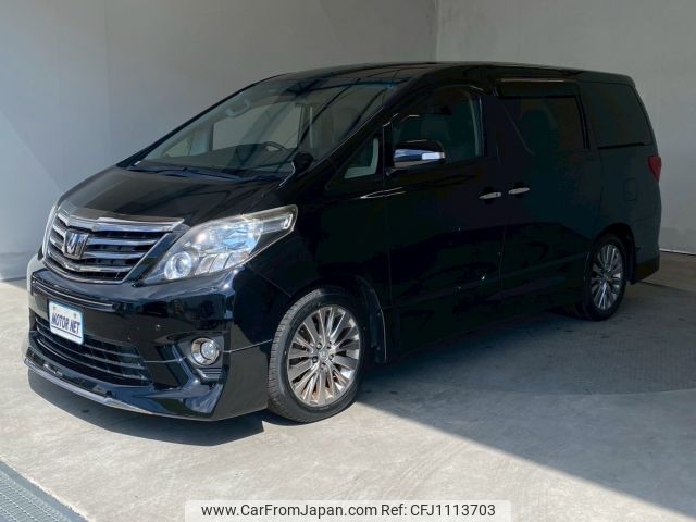 toyota alphard 2012 -TOYOTA--Alphard DBA-ANH20W--ANH20-8252138---TOYOTA--Alphard DBA-ANH20W--ANH20-8252138- image 1
