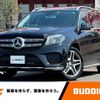 mercedes-benz gls-class 2016 -MERCEDES-BENZ--Benz GLS LDA-166824--WDC1668242A716708---MERCEDES-BENZ--Benz GLS LDA-166824--WDC1668242A716708- image 1