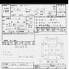honda fit 2021 CFJ1651901 image 3