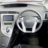 toyota prius 2013 -TOYOTA--Prius ZVW30--5623246---TOYOTA--Prius ZVW30--5623246- image 4