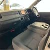toyota hiace-van 2006 -TOYOTA--Hiace Van TRH200K--TRH200-0033366---TOYOTA--Hiace Van TRH200K--TRH200-0033366- image 10