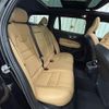 volvo v60 2020 quick_quick_DBA-ZB420_YV1ZW10MDL2377546 image 10