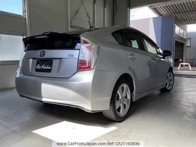 toyota prius 2012 -TOYOTA--Prius ZVW30--1507589---TOYOTA--Prius ZVW30--1507589- image 2