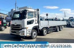 nissan diesel-ud-quon 2015 -NISSAN--Quon QKG-CG5ZA--CG5ZA-31738---NISSAN--Quon QKG-CG5ZA--CG5ZA-31738-