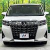 toyota alphard 2019 -TOYOTA--Alphard DBA-AGH35W--AGH35-0037056---TOYOTA--Alphard DBA-AGH35W--AGH35-0037056- image 16