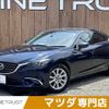 mazda atenza 2015 -MAZDA--Atenza Sedan LDA-GJ2FP--GJ2FP-202924---MAZDA--Atenza Sedan LDA-GJ2FP--GJ2FP-202924- image 1