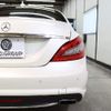 mercedes-benz cls-class 2013 -MERCEDES-BENZ--Benz CLS RBA-218359--WDD2183592A099057---MERCEDES-BENZ--Benz CLS RBA-218359--WDD2183592A099057- image 15