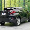 toyota c-hr 2020 CFJ1587372 image 2