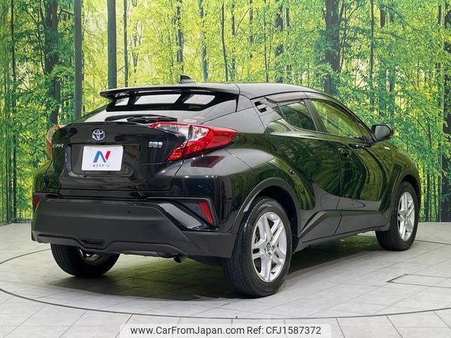 toyota c-hr 2020 CFJ1587372 image 2