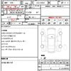 toyota prius-phv 2017 quick_quick_DLA-ZVW52_3046264 image 21