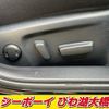 toyota mark-x 2018 -TOYOTA--MarkX GRX130--6111053---TOYOTA--MarkX GRX130--6111053- image 40