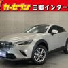mazda cx-3 2023 quick_quick_DKLFY_DKLFY-502573 image 1
