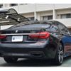 bmw 7-series 2016 -BMW--BMW 7 Series DBA-7A30--WBA7A22060G430155---BMW--BMW 7 Series DBA-7A30--WBA7A22060G430155- image 44