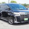 toyota alphard 2021 -TOYOTA--Alphard 6AA-AYH30W--AYH30-0125933---TOYOTA--Alphard 6AA-AYH30W--AYH30-0125933- image 3
