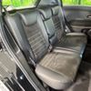 honda vezel 2016 -HONDA--VEZEL DAA-RU3--RU3-1204765---HONDA--VEZEL DAA-RU3--RU3-1204765- image 9