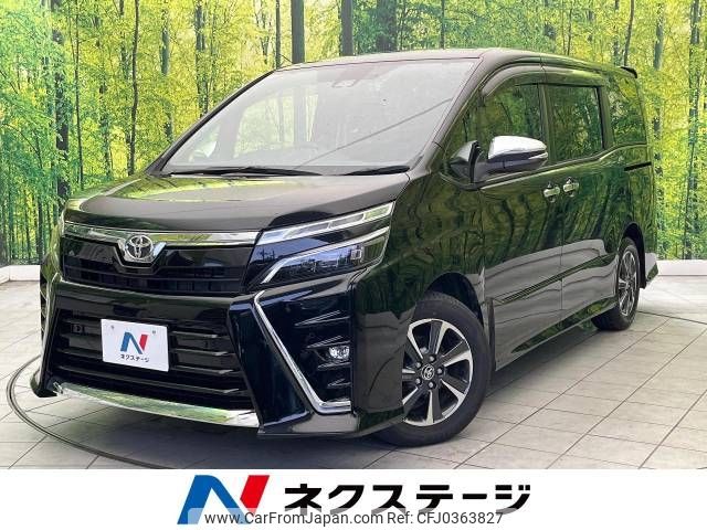 toyota voxy 2021 -TOYOTA--Voxy 3BA-ZRR80W--ZRR80-8001425---TOYOTA--Voxy 3BA-ZRR80W--ZRR80-8001425- image 1