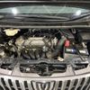 toyota esquire 2018 quick_quick_ZRR85G_ZRR85-0114804 image 20