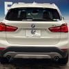bmw x1 2016 CFJ1593367 image 16