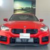 bmw m2 2024 quick_quick_12DM30_WBS12DM0508E15585 image 2