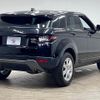 land-rover range-rover-evoque 2017 quick_quick_CBA-LV2A_SALVA2AG1HH260259 image 16