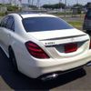 mercedes-benz s-class 2019 -MERCEDES-BENZ--Benz S Class LDA-222034--WDD2220342A496805---MERCEDES-BENZ--Benz S Class LDA-222034--WDD2220342A496805- image 21