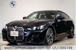 bmw 4-series 2024 CFJ1880198