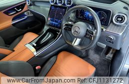 2024 Mercedes-benz Glc-class 5LA-254356 4WD - Car Price $59,976