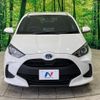 toyota yaris 2023 quick_quick_MXPH10_MXPH10-2152488 image 14