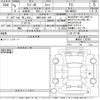 suzuki wagon-r 2023 -SUZUKI 【成田 580つ976】--Wagon R MH85S-173203---SUZUKI 【成田 580つ976】--Wagon R MH85S-173203- image 3