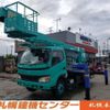 hino dutro 2007 CFJ1309091 image 1