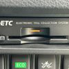 nissan teana 2016 quick_quick_DBA-L33_L33-109521 image 18