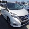 nissan serena 2018 -NISSAN--Serena GFNC27--012246---NISSAN--Serena GFNC27--012246- image 24