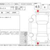 daihatsu cast 2016 -DAIHATSU--Cast LA250S--0059538---DAIHATSU--Cast LA250S--0059538- image 4