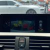 bmw 3-series 2015 -BMW--BMW 3 Series LDA-3D20--WBA3D36080NT68291---BMW--BMW 3 Series LDA-3D20--WBA3D36080NT68291- image 25