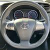 toyota wish 2015 -TOYOTA--Wish DBA-ZGE20W--ZGE20-6028477---TOYOTA--Wish DBA-ZGE20W--ZGE20-6028477- image 8