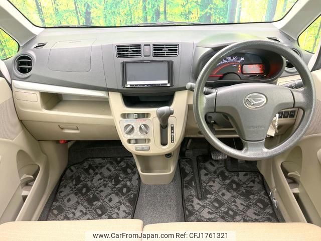 daihatsu move 2014 CFJ1761321 image 2