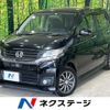honda n-wgn 2016 -HONDA--N WGN DBA-JH1--JH1-1237466---HONDA--N WGN DBA-JH1--JH1-1237466- image 1