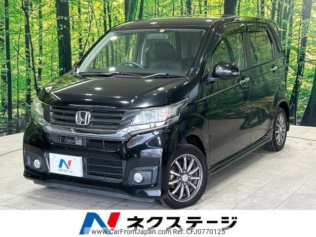 honda n-wgn 2016 -HONDA--N WGN DBA-JH1--JH1-1237466---HONDA--N WGN DBA-JH1--JH1-1237466- image 1