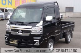 daihatsu hijet-truck 2022 -DAIHATSU 【大分 480ﾃ1406】--Hijet Truck 3BD-S500P--S500P-0153661---DAIHATSU 【大分 480ﾃ1406】--Hijet Truck 3BD-S500P--S500P-0153661-