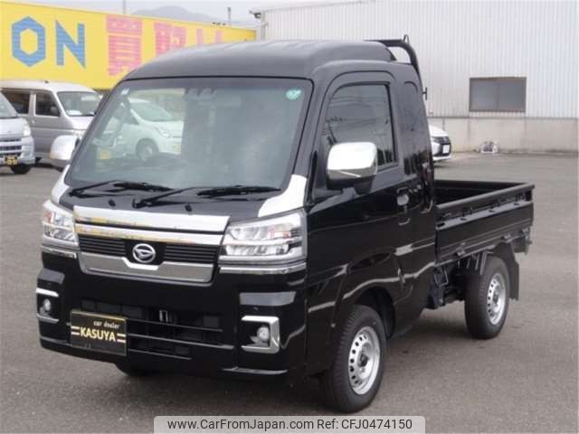 daihatsu hijet-truck 2022 -DAIHATSU 【大分 480ﾃ1406】--Hijet Truck 3BD-S500P--S500P-0153661---DAIHATSU 【大分 480ﾃ1406】--Hijet Truck 3BD-S500P--S500P-0153661- image 1