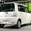 daihatsu move-conte 2013 -DAIHATSU--Move Conte DBA-L575S--L575S-0186732---DAIHATSU--Move Conte DBA-L575S--L575S-0186732- image 18