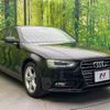 audi a4 2015 CFJ1650042 image 16