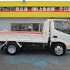 hino dutro 2015 GOO_NET_EXCHANGE_0500956A30250118W001 image 5