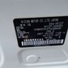 nissan serena 2018 -NISSAN--Serena HFC27--HFC27-008965---NISSAN--Serena HFC27--HFC27-008965- image 44