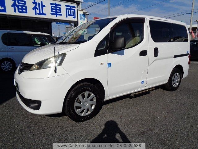 nissan nv200-vanette 2014 -NISSAN--NV200 VM20--060096---NISSAN--NV200 VM20--060096- image 2