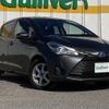 toyota vitz 2017 -TOYOTA--Vitz DAA-NHP130--NHP130-2015466---TOYOTA--Vitz DAA-NHP130--NHP130-2015466- image 1